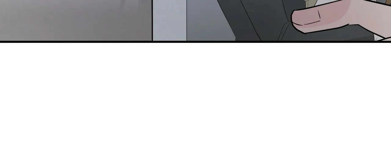 《隐形轨迹》第105话 第62页