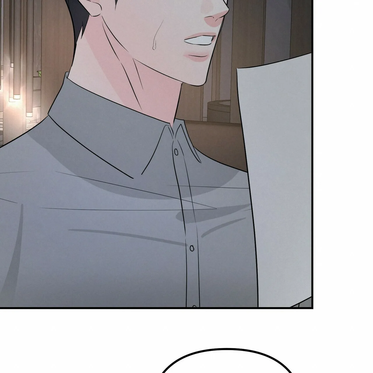 《隐形轨迹》第105话 第59页