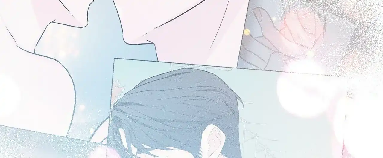 《隐形轨迹》第105话 第30页