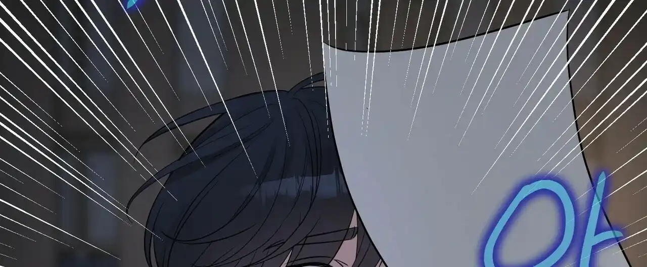 《隐形轨迹》第105话 第38页