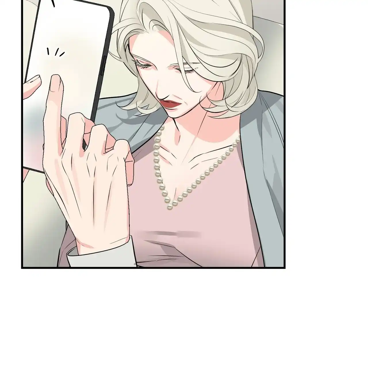 《隐形轨迹》第106话 第14页