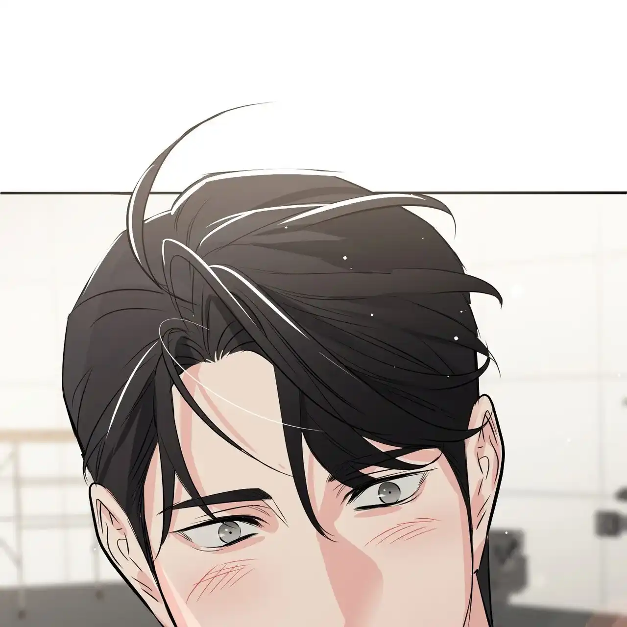 《隐形轨迹》第106话 第33页