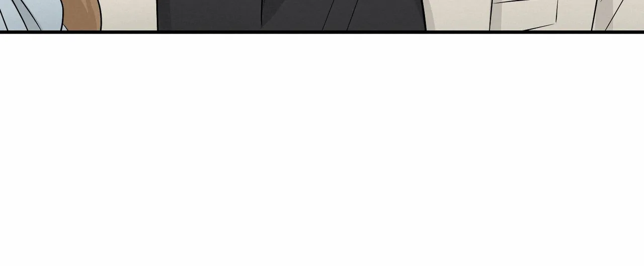 《隐形轨迹》第106话 第23页