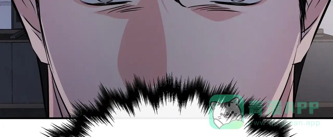 《隐形轨迹》第107话 第36页
