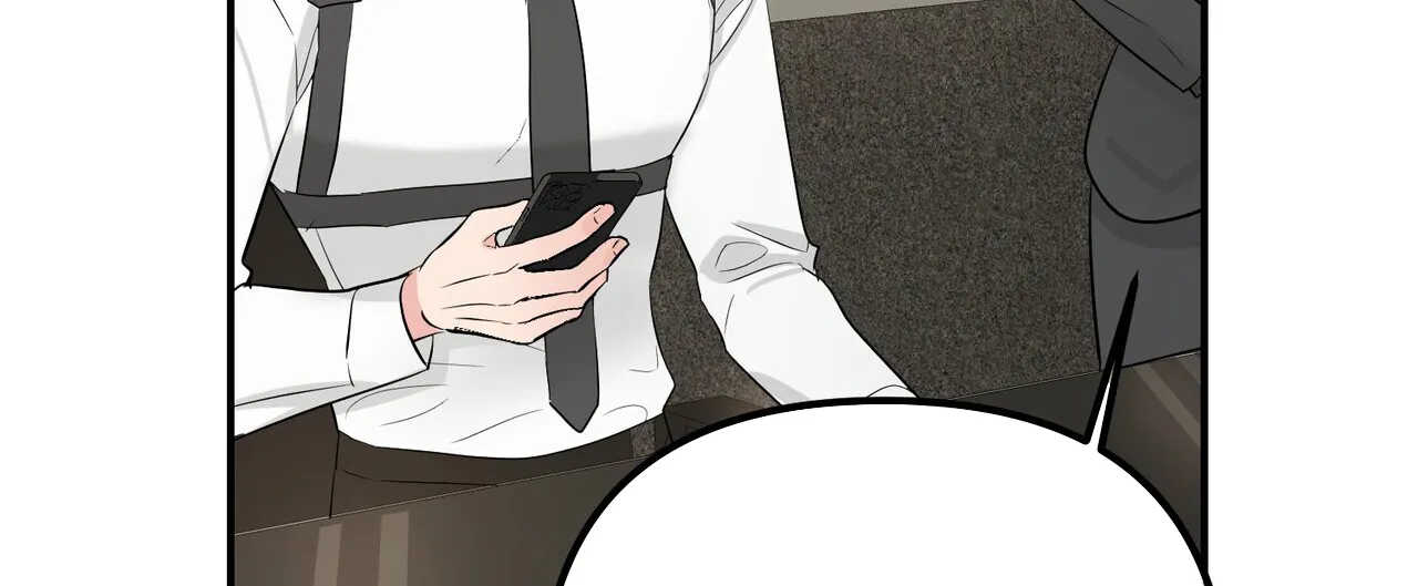 《隐形轨迹》第107话 第62页