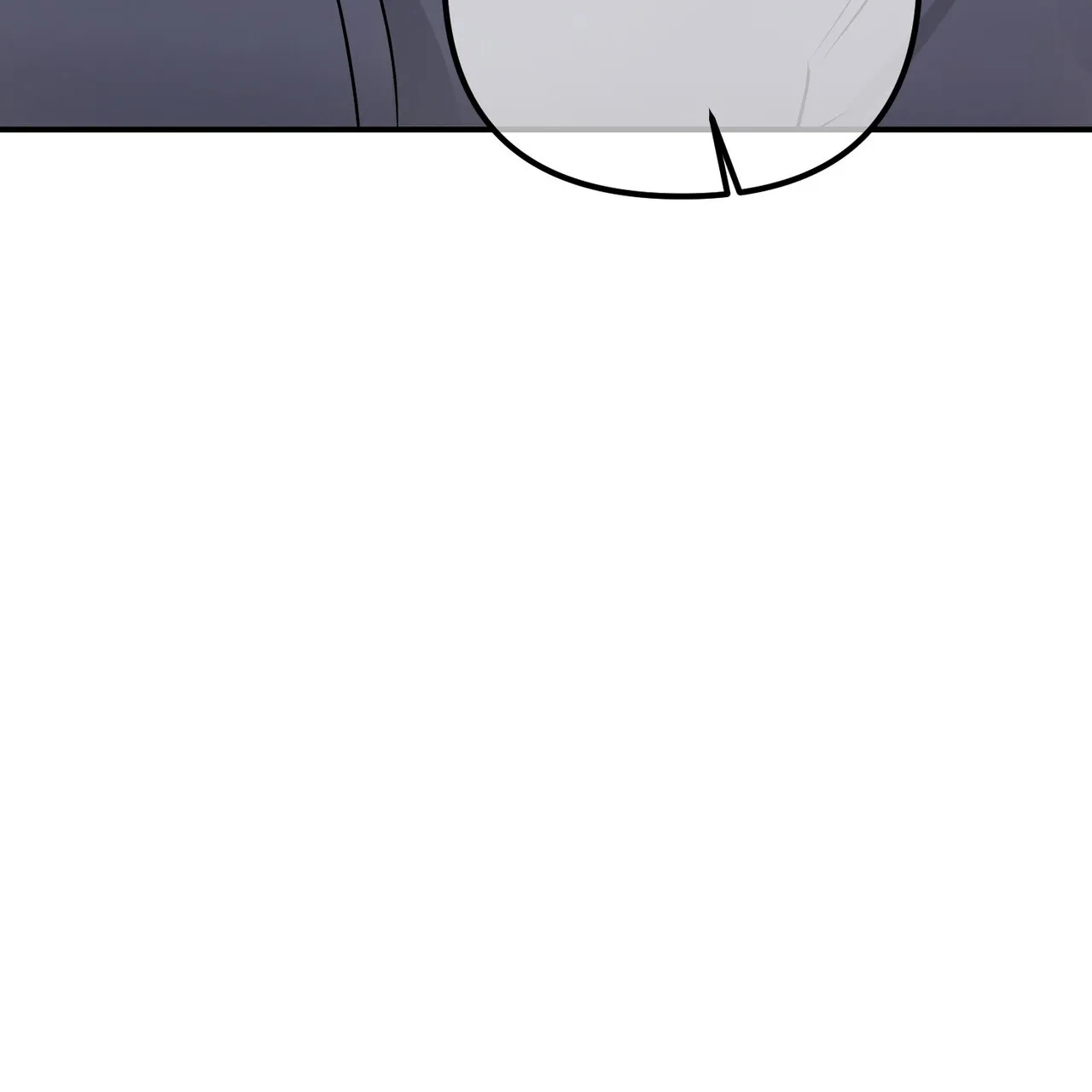 《隐形轨迹》第107话 第25页