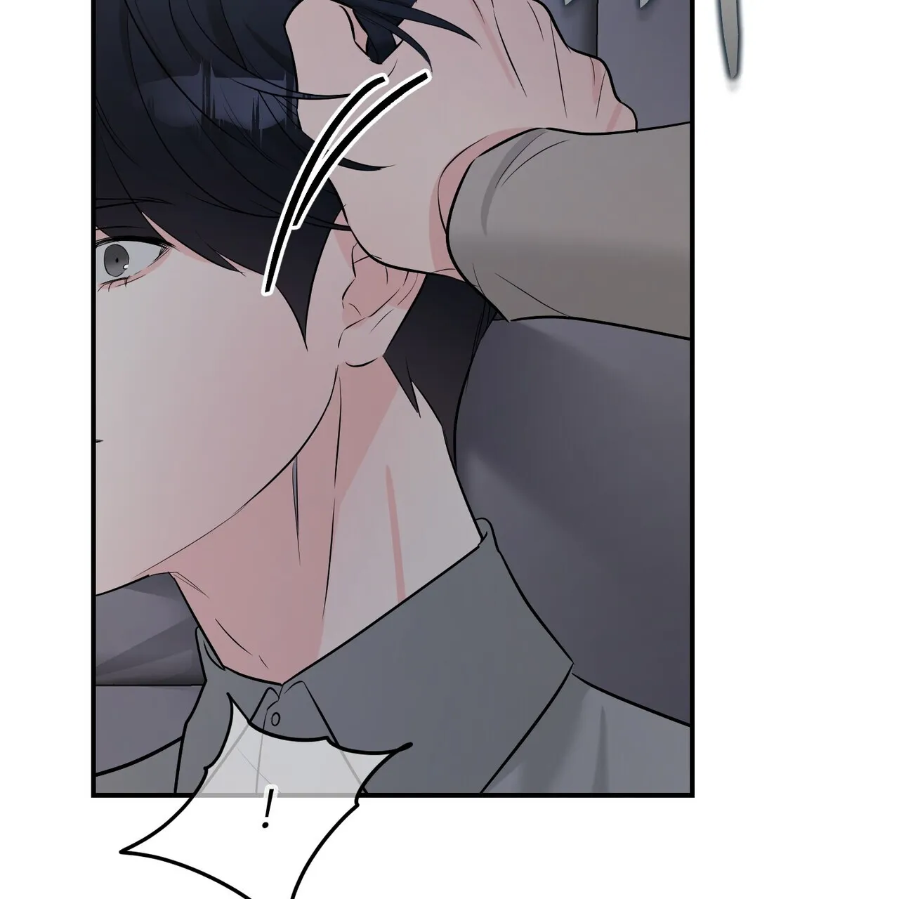《隐形轨迹》第107话 第14页