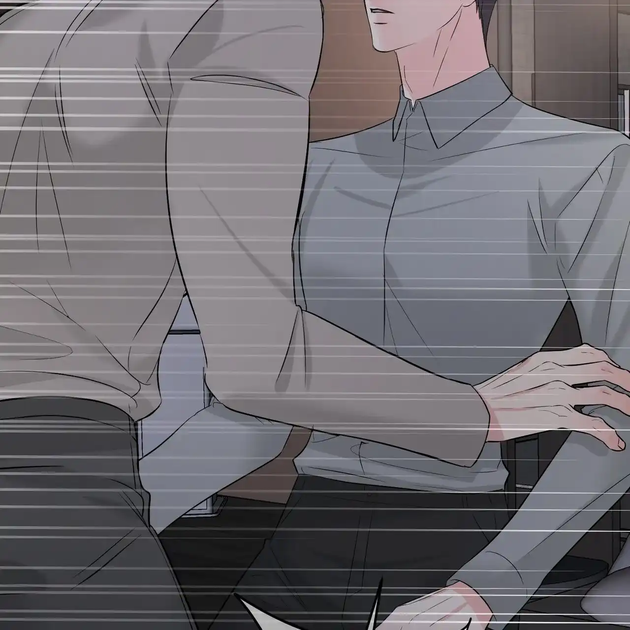 《隐形轨迹》第107话 第7页