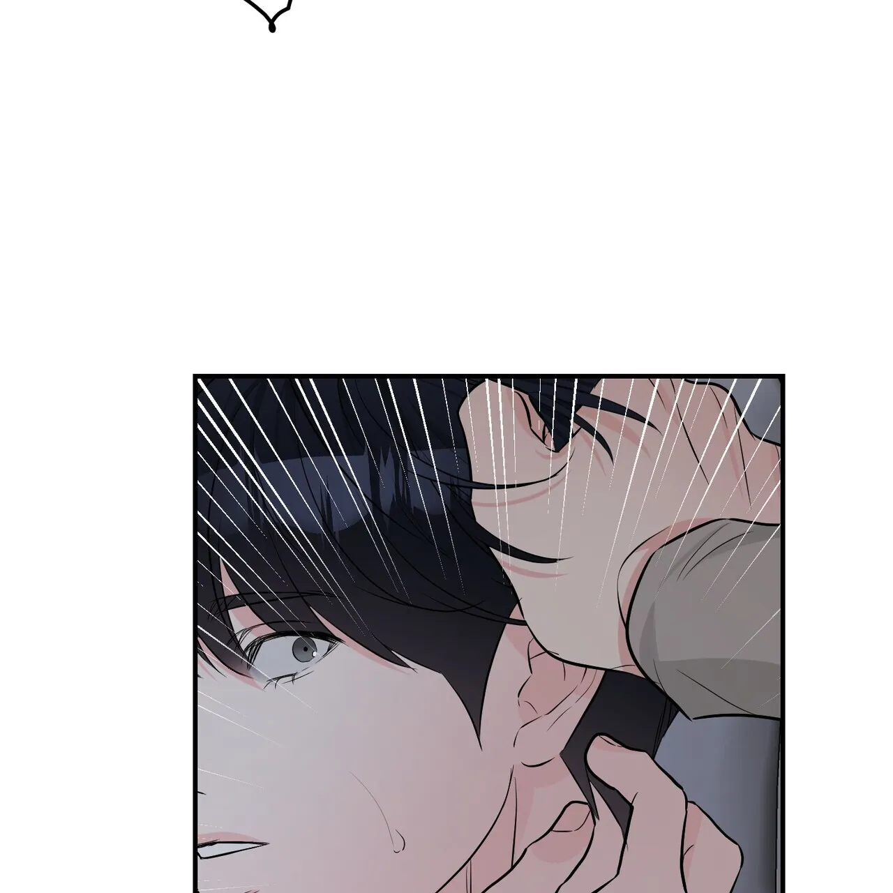 《隐形轨迹》第107话 第15页
