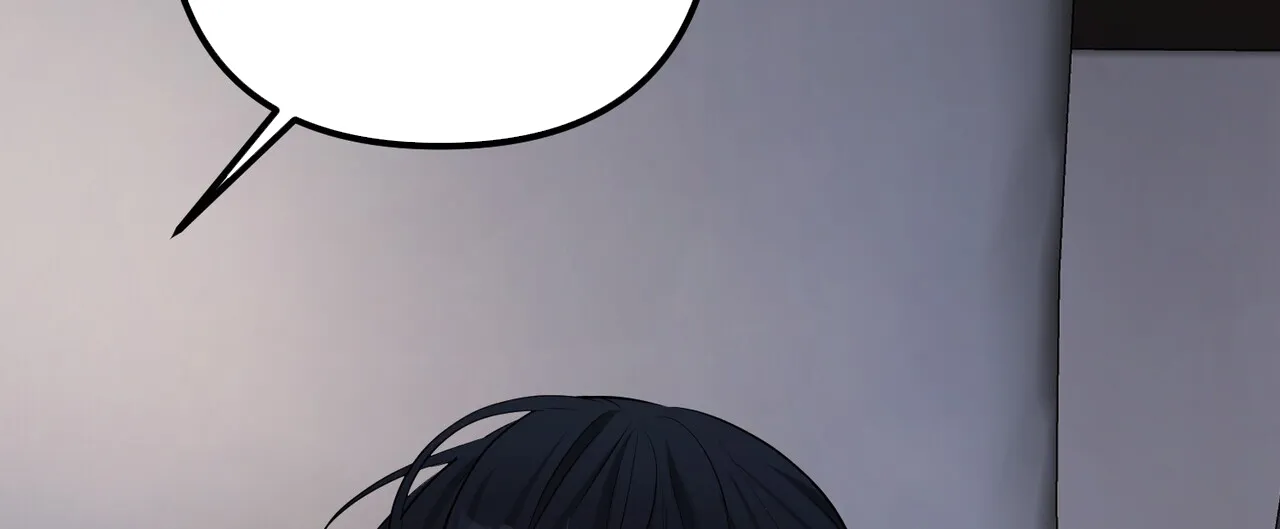 《隐形轨迹》第107话 第32页