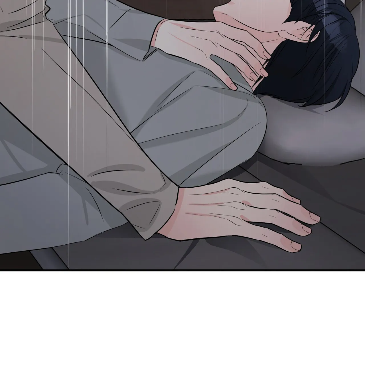 《隐形轨迹》第107话 第19页