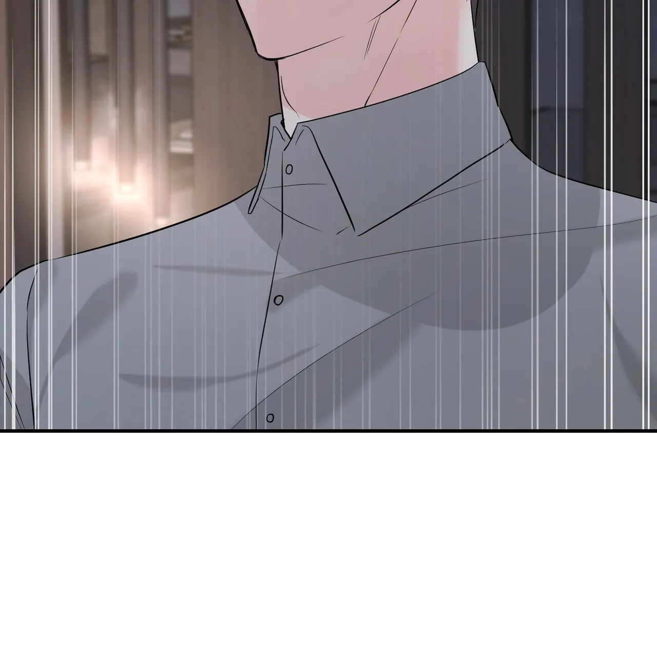 《隐形轨迹》第107话 第5页