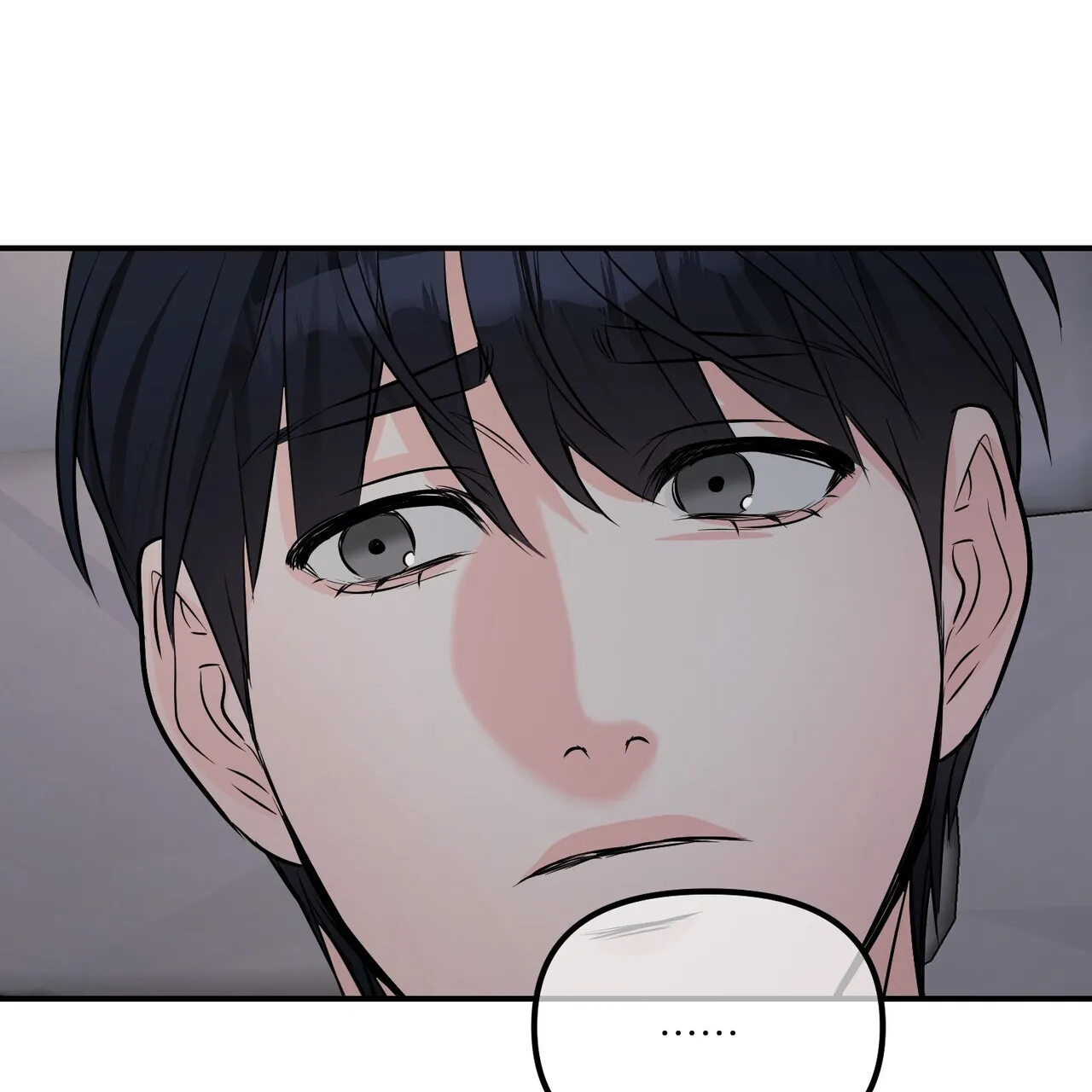 《隐形轨迹》第107话 第27页
