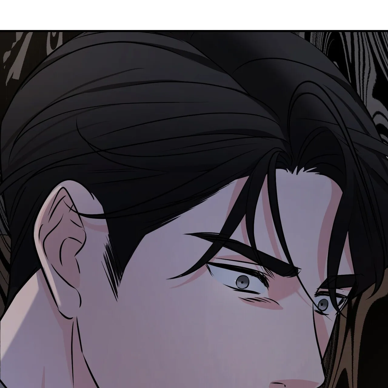 《隐形轨迹》第107话 第29页