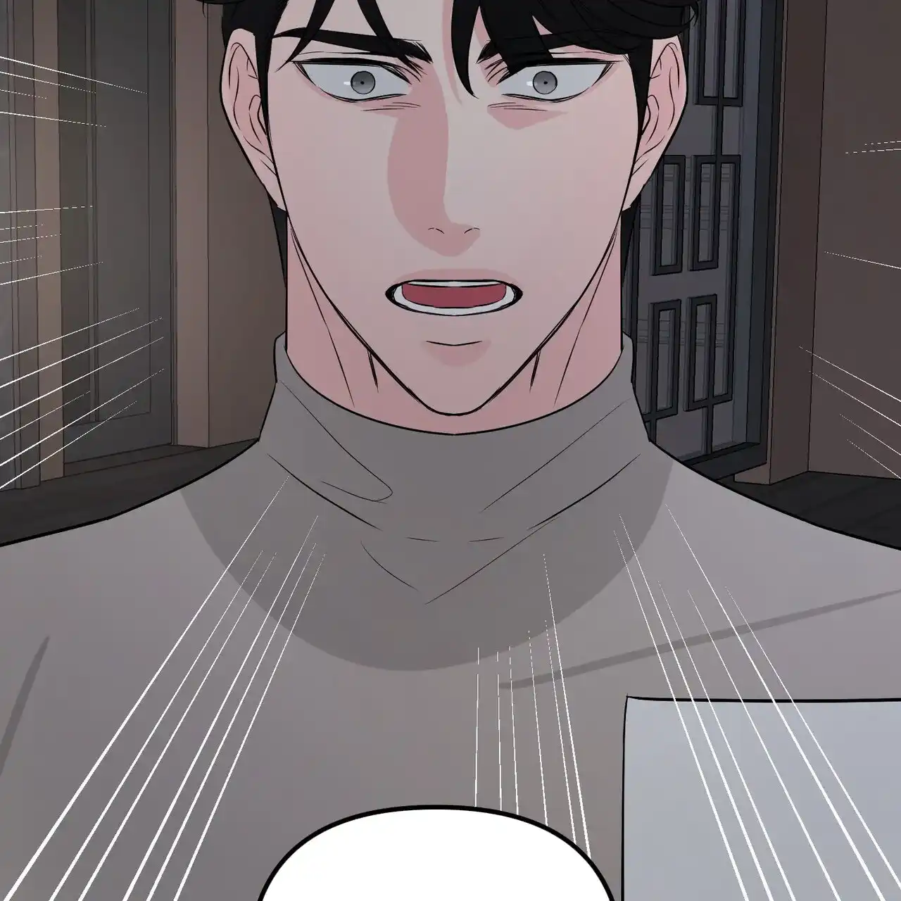 《隐形轨迹》第107话 第2页