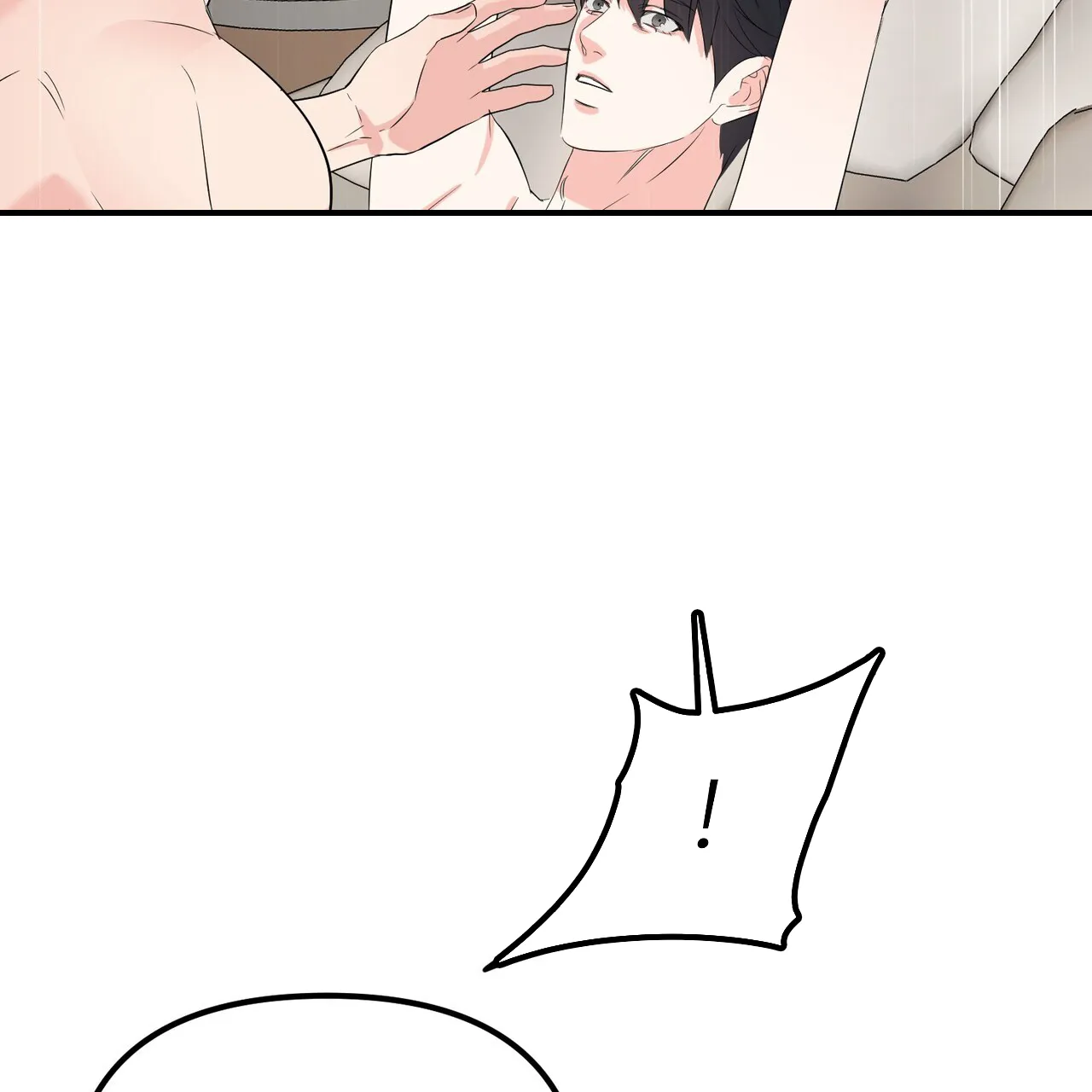 《隐形轨迹》第108话 第37页
