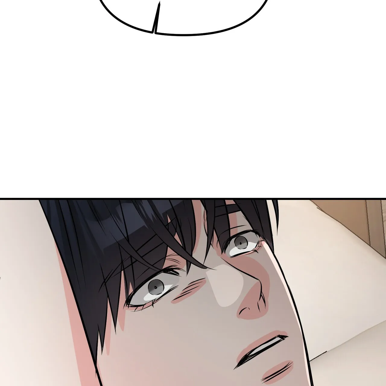 《隐形轨迹》第108话 第59页