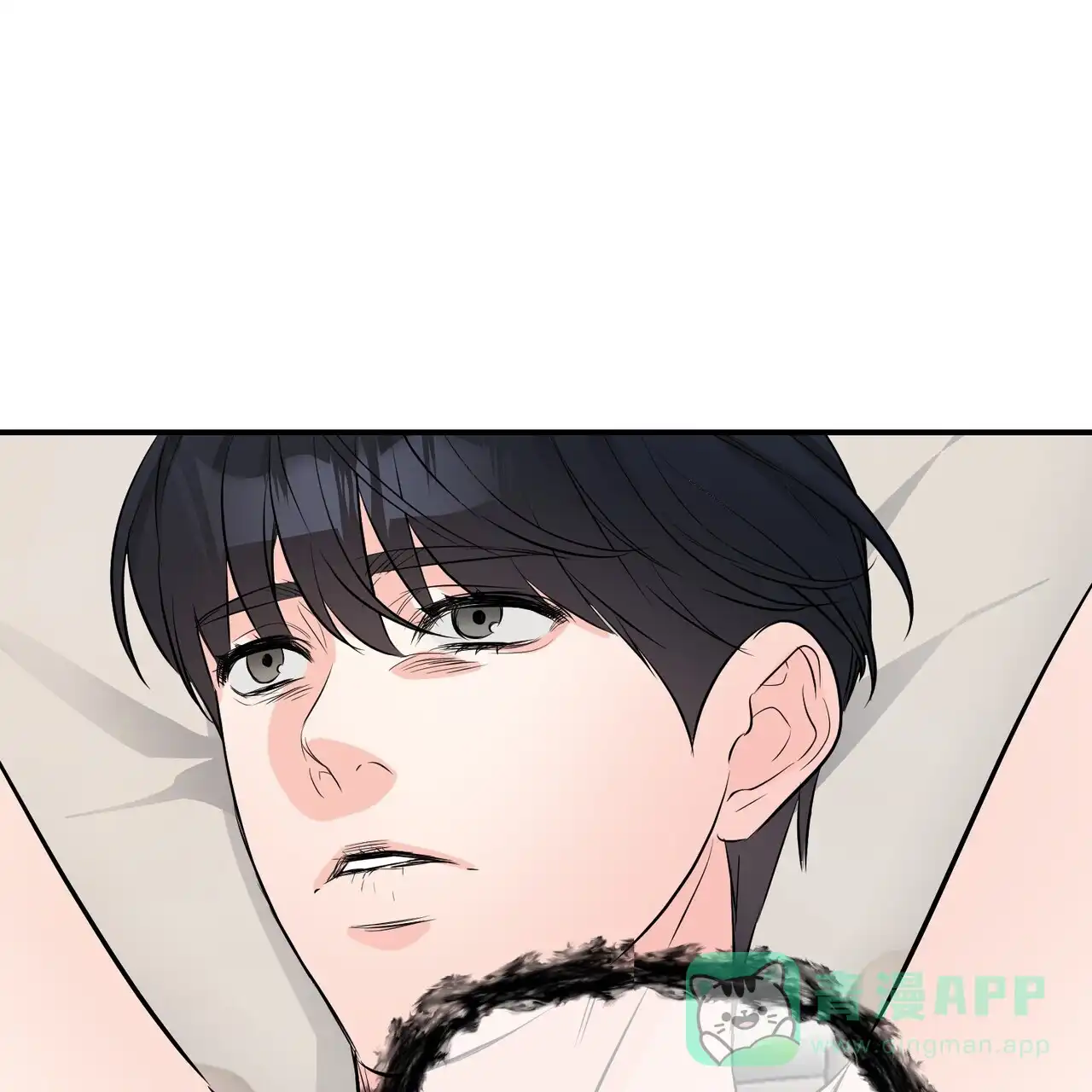《隐形轨迹》第108话 第16页