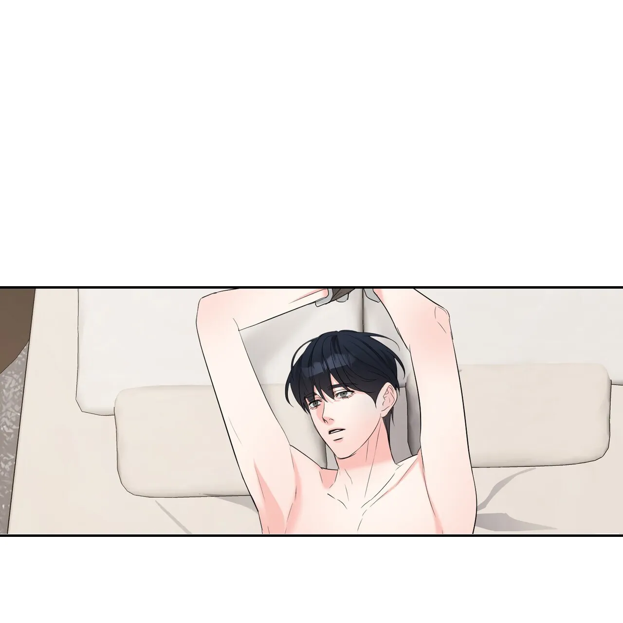 《隐形轨迹》第108话 第15页