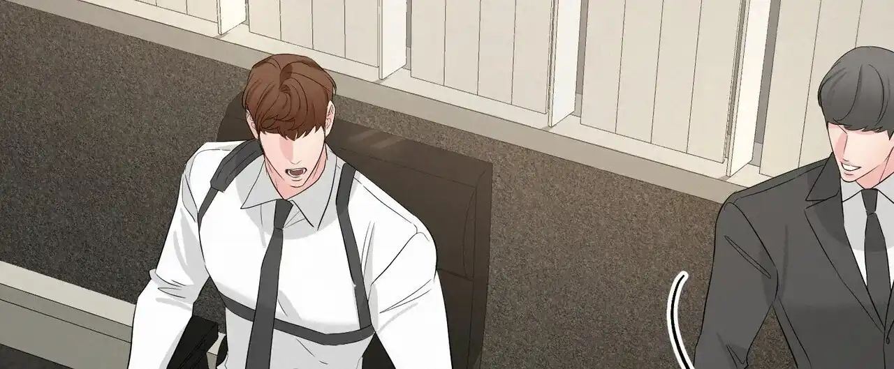 《隐形轨迹》第108话 第10页