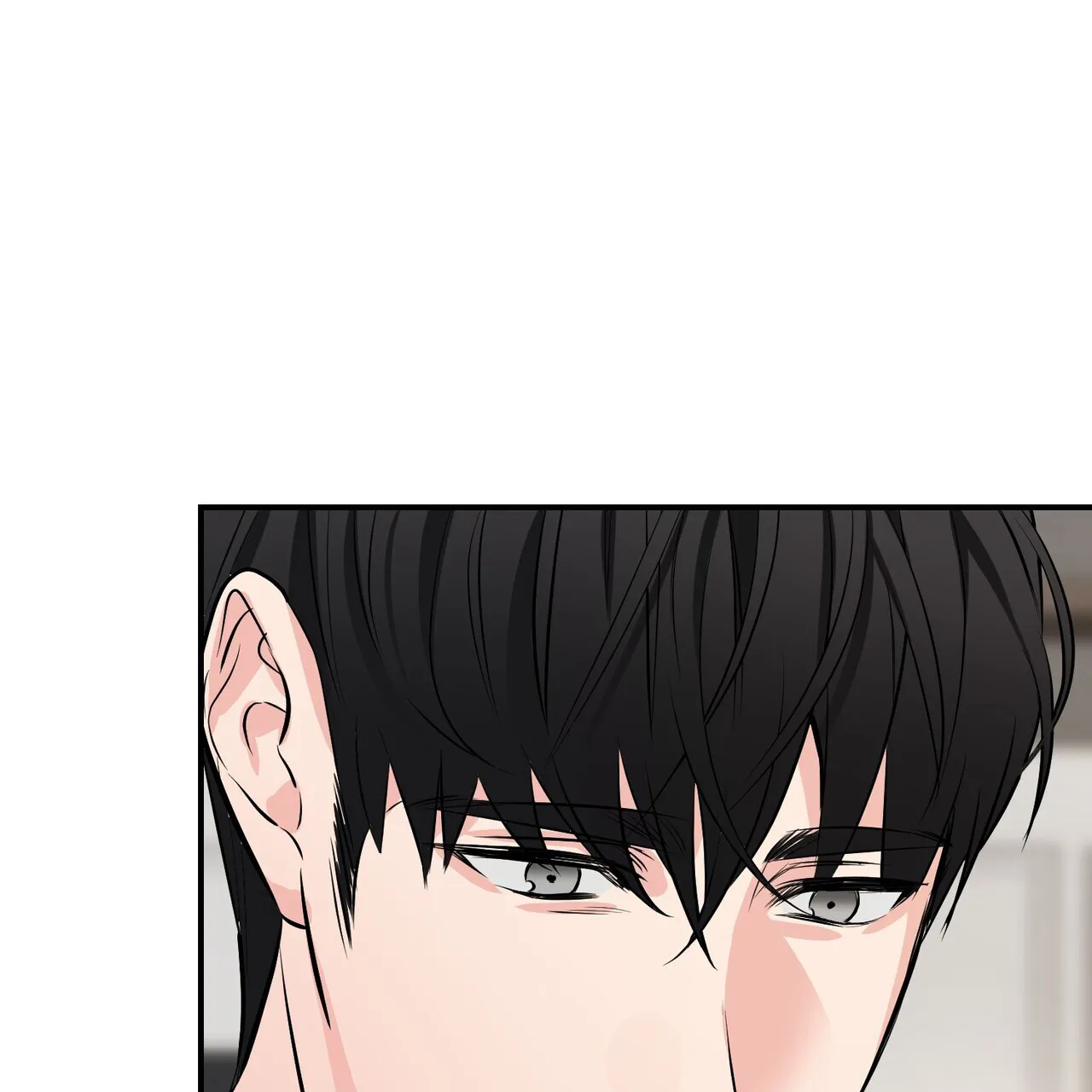 《隐形轨迹》第108话 第69页