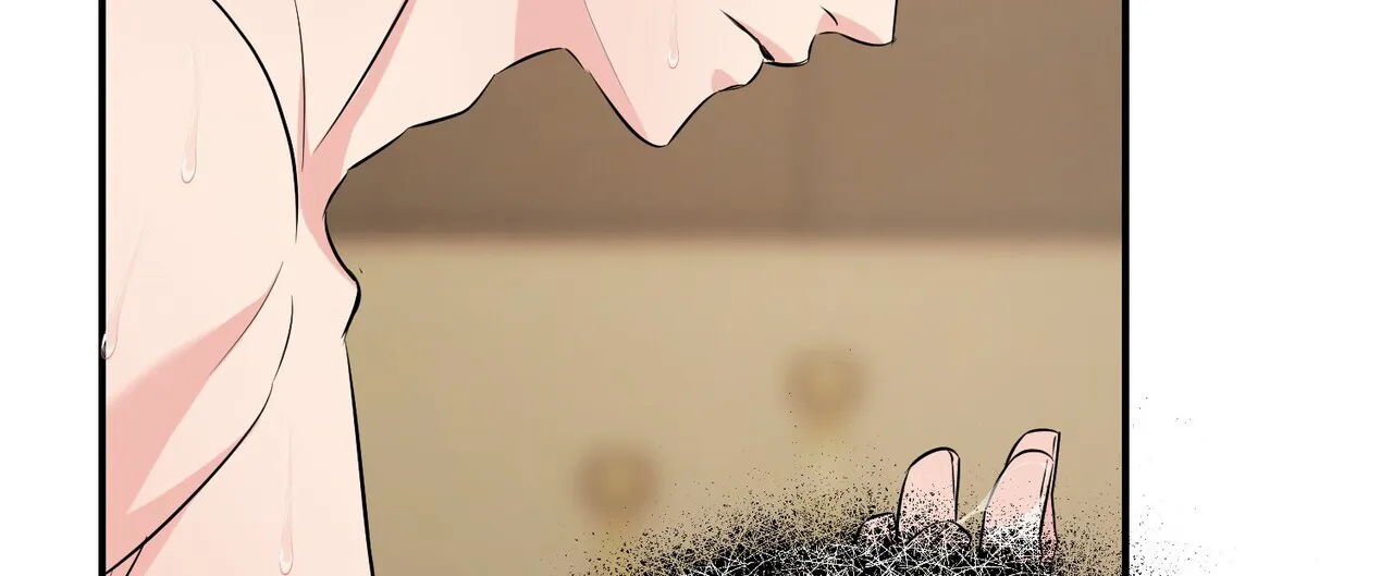 《隐形轨迹》第109话 第23页