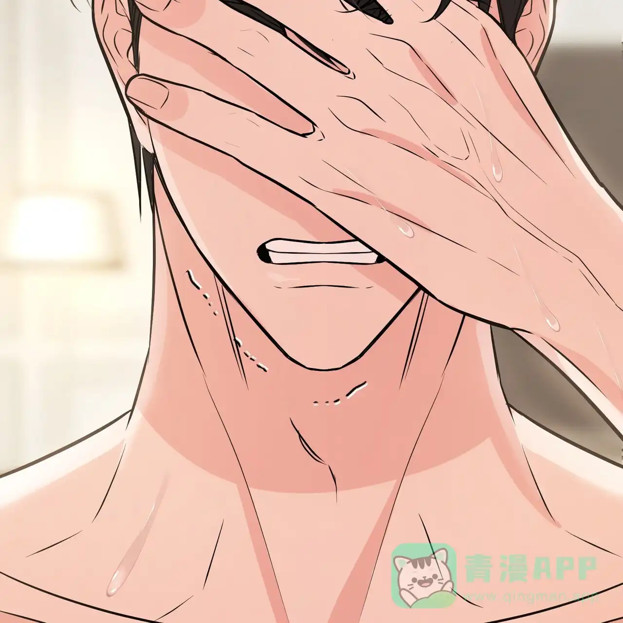 《隐形轨迹》第109话 第61页