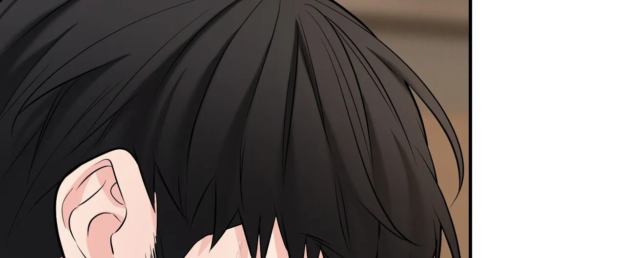 《隐形轨迹》第109话 第7页