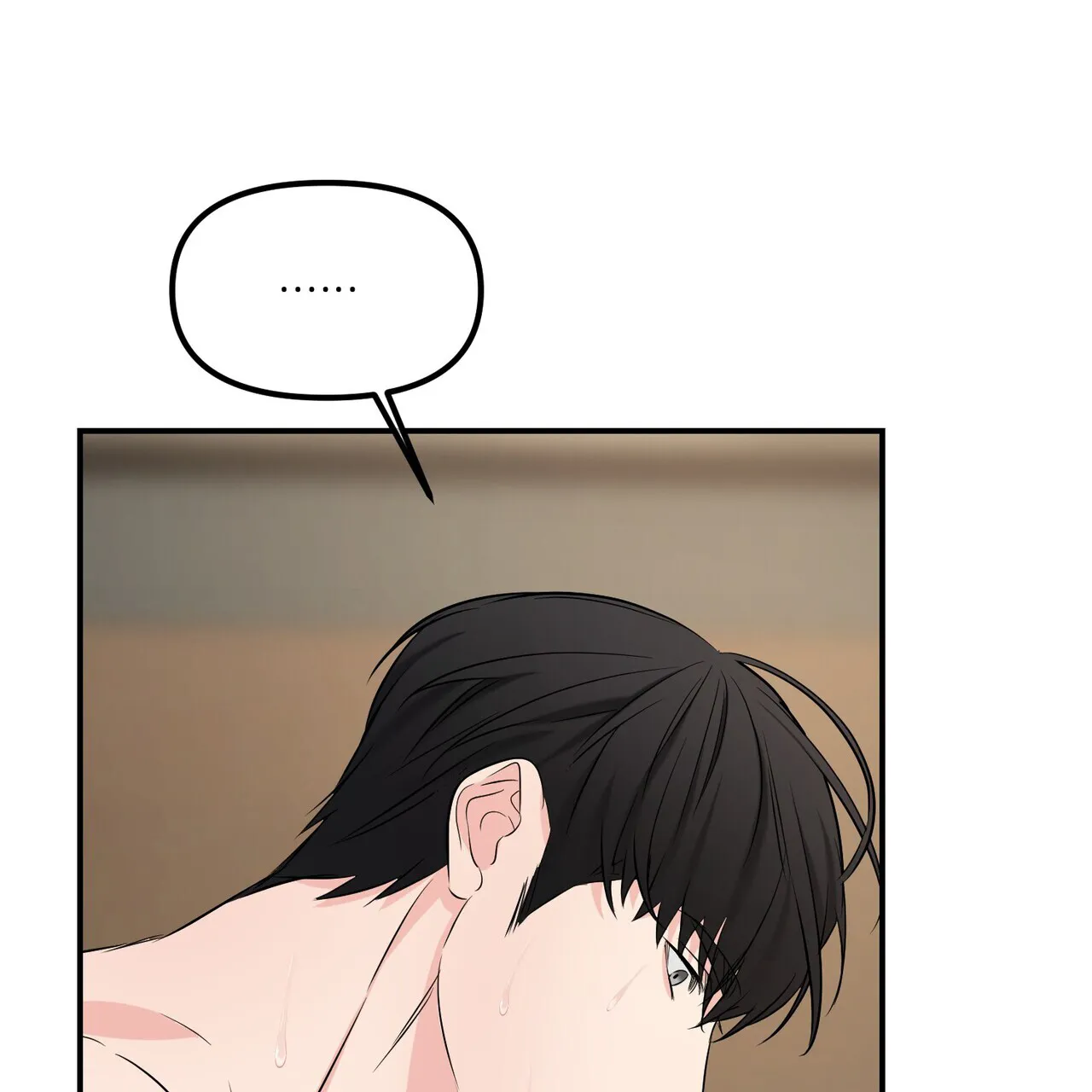 《隐形轨迹》第109话 第22页