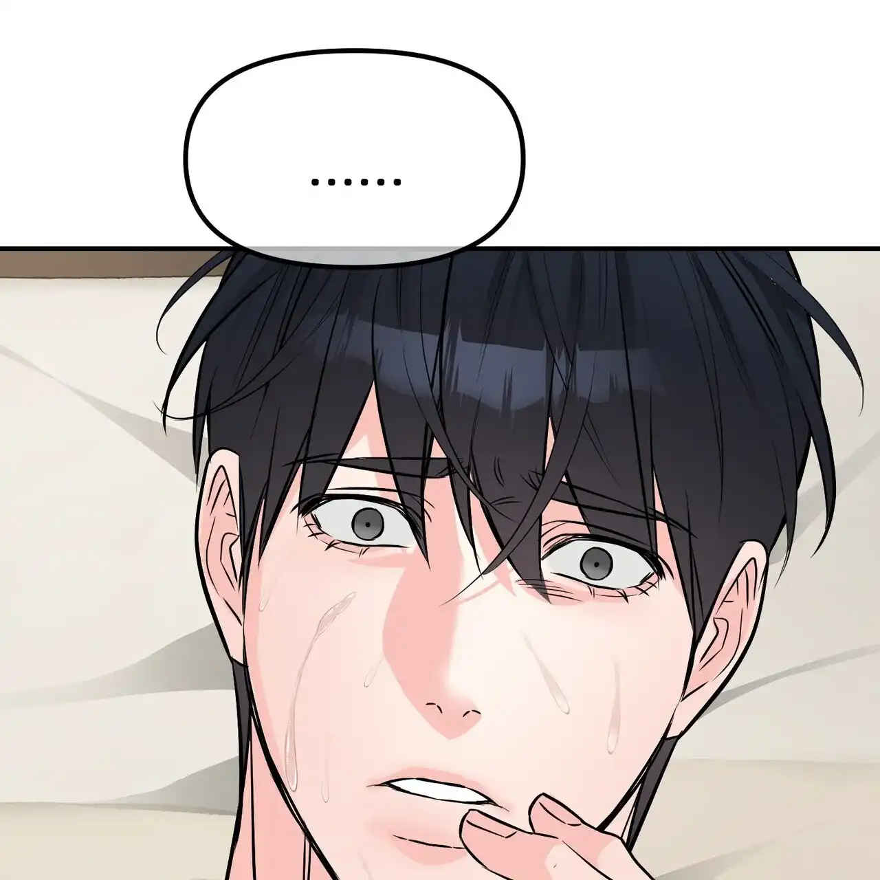 《隐形轨迹》第109话 第53页