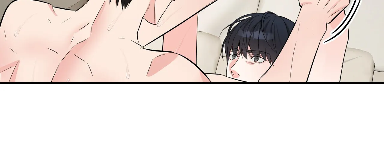 《隐形轨迹》第109话 第43页