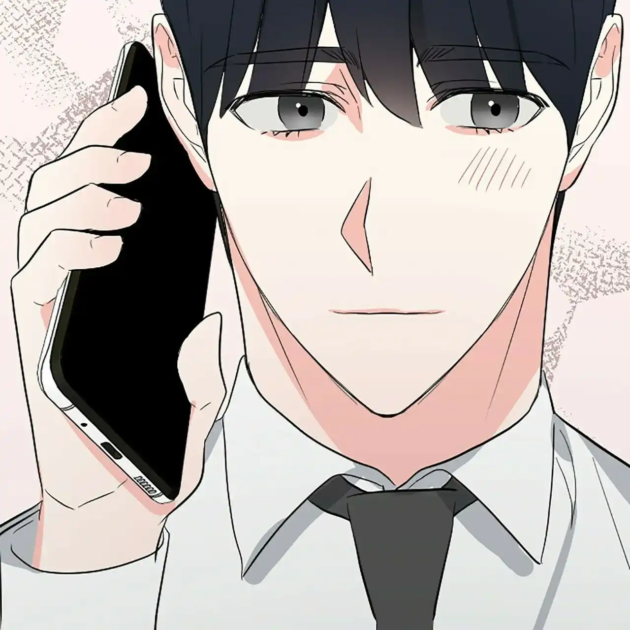 《隐形轨迹》第11话 第78页