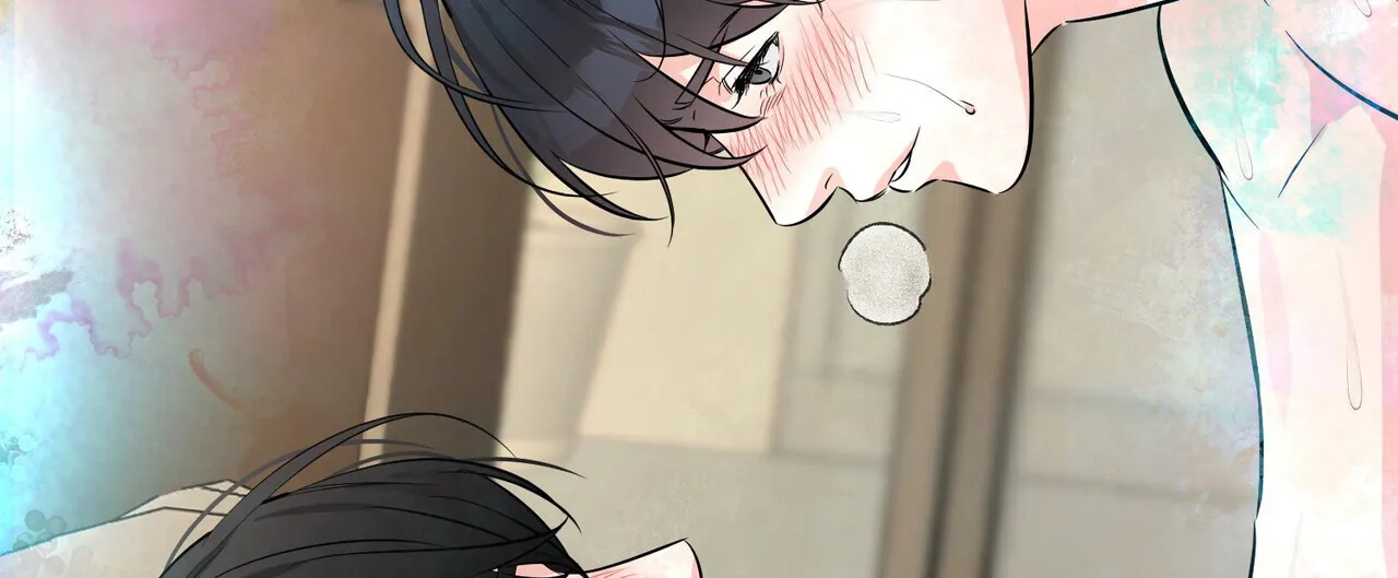 《隐形轨迹》第111话 第44页