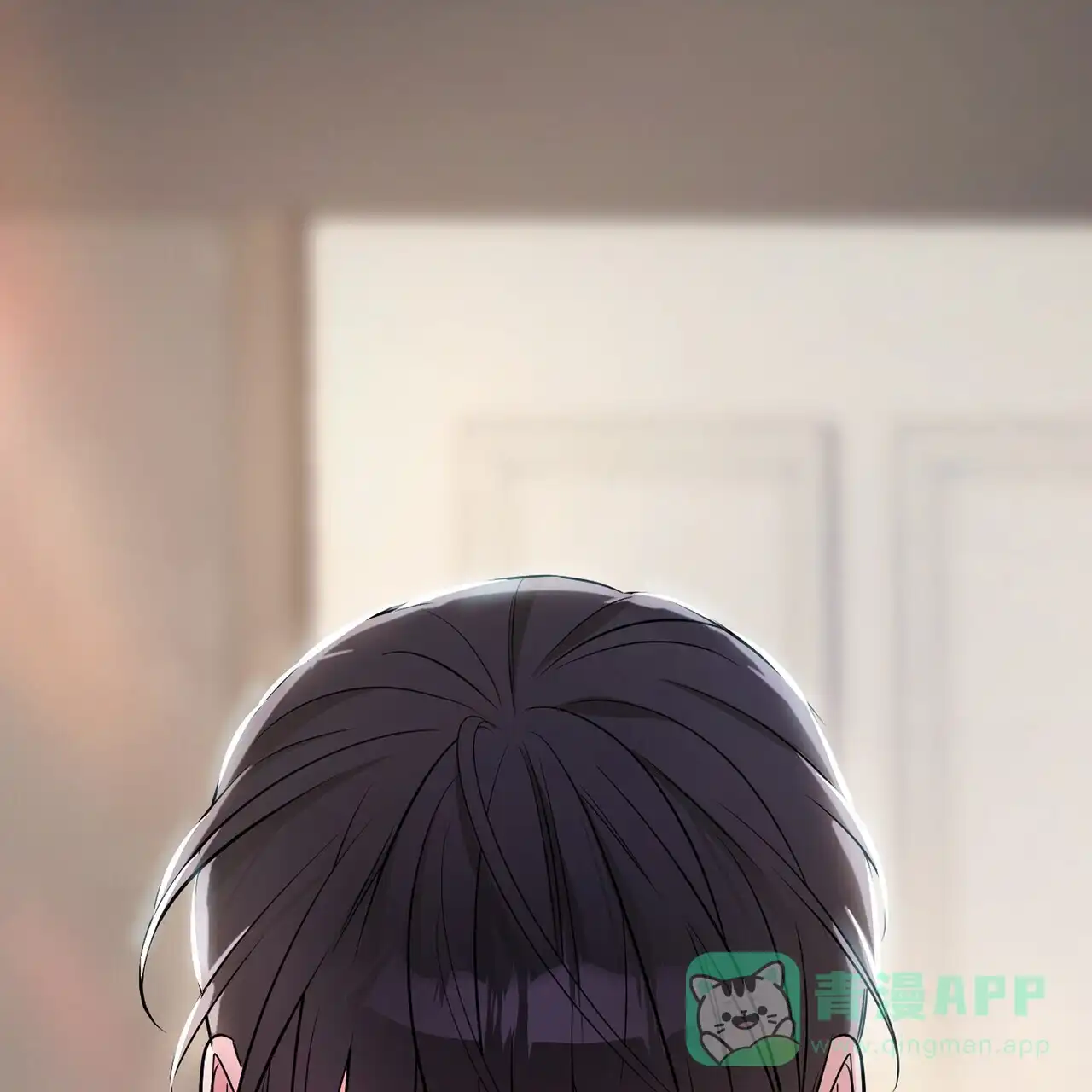 《隐形轨迹》第111话 第1页