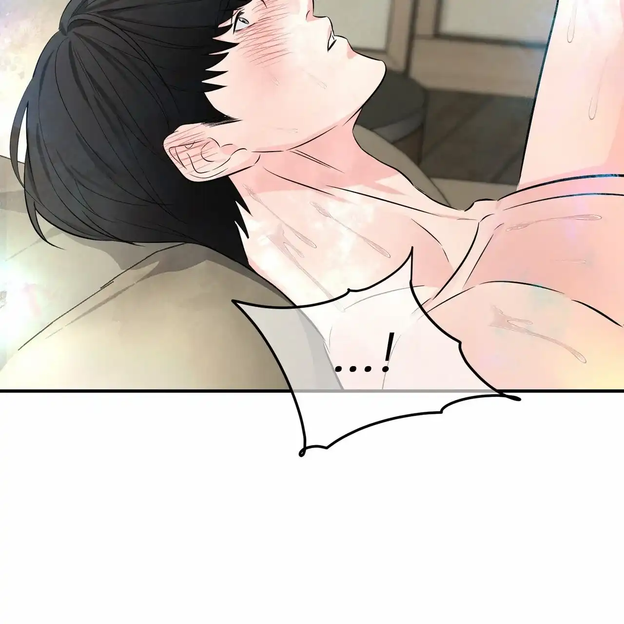 《隐形轨迹》第111话 第45页