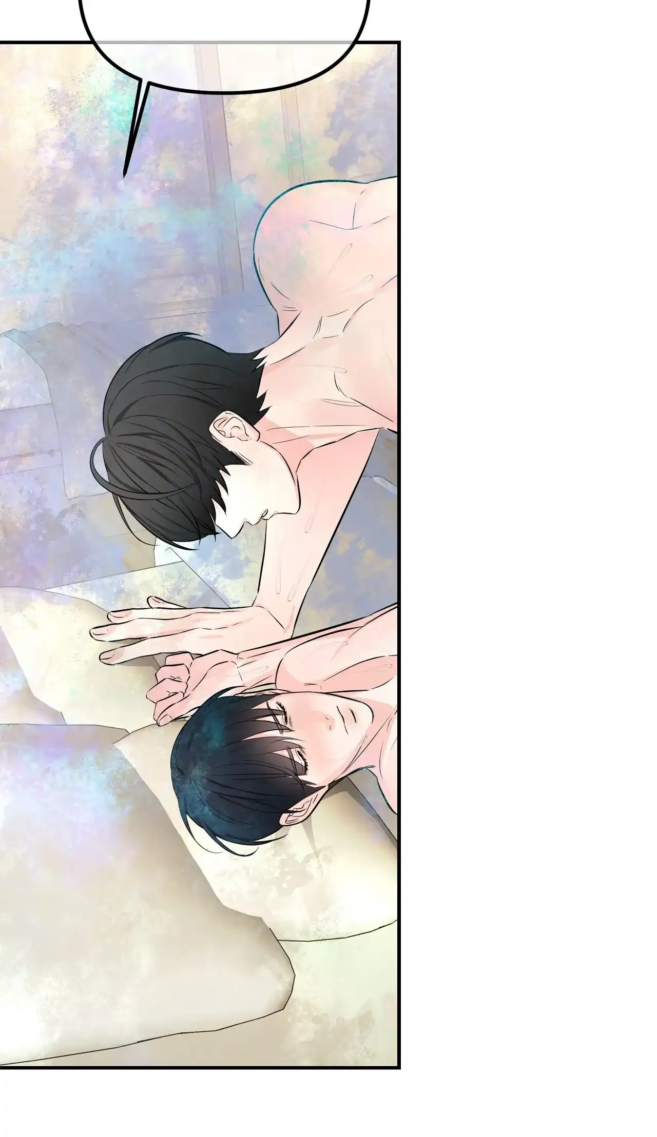 《隐形轨迹》第112话 第30页