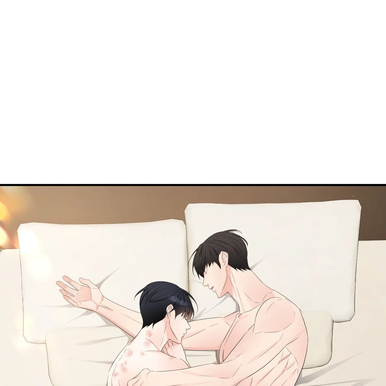 《隐形轨迹》第113话 第3页