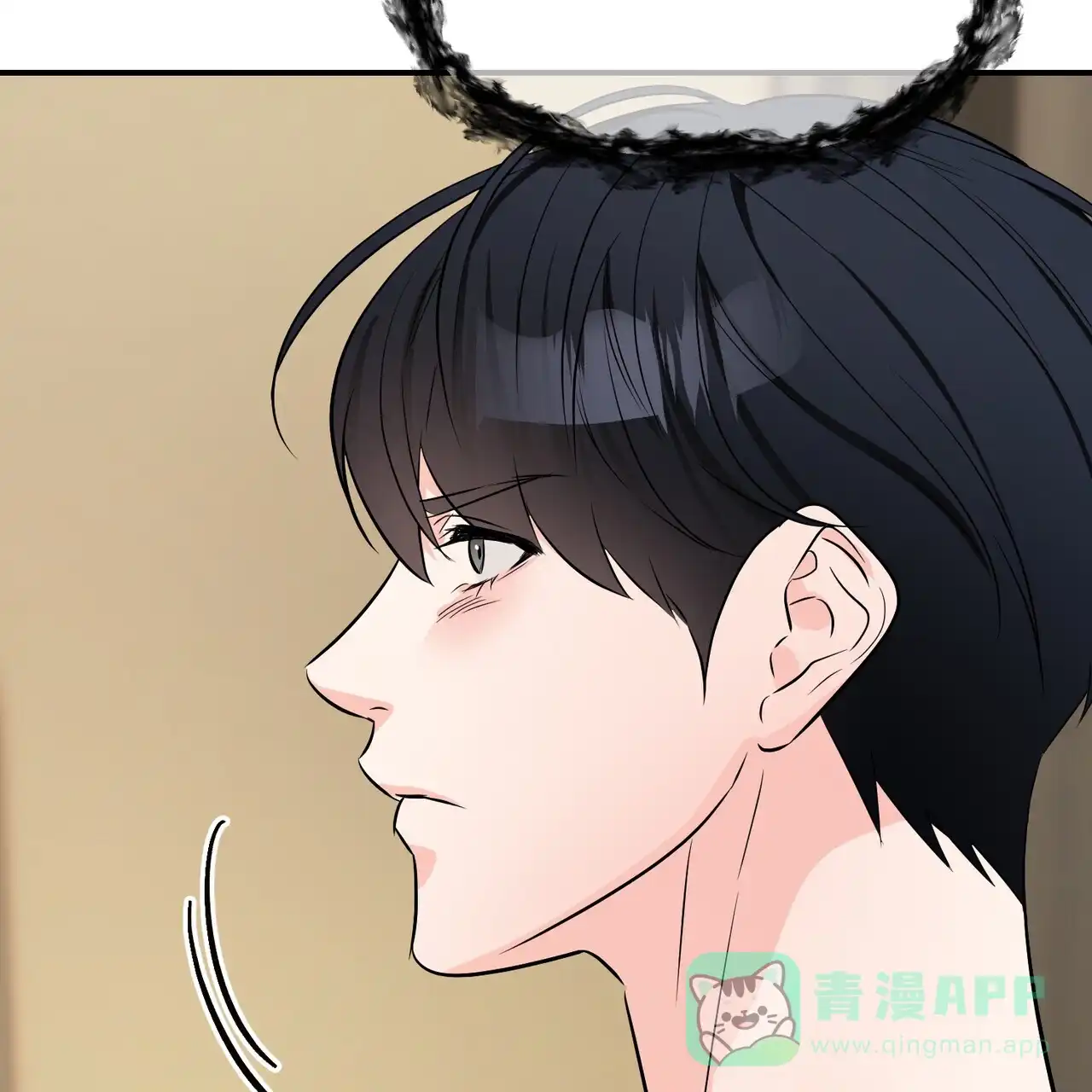 《隐形轨迹》第113话 第31页