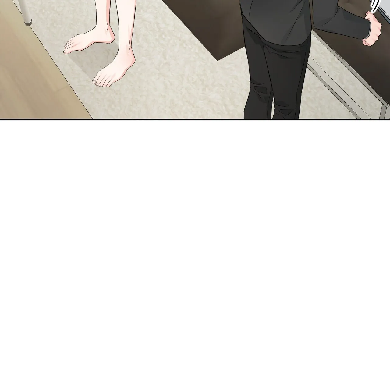 《隐形轨迹》第114话 第5页