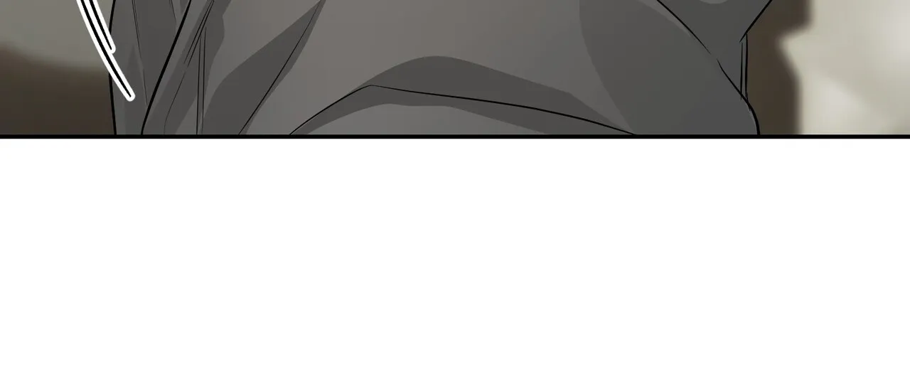 《隐形轨迹》第114话 第8页