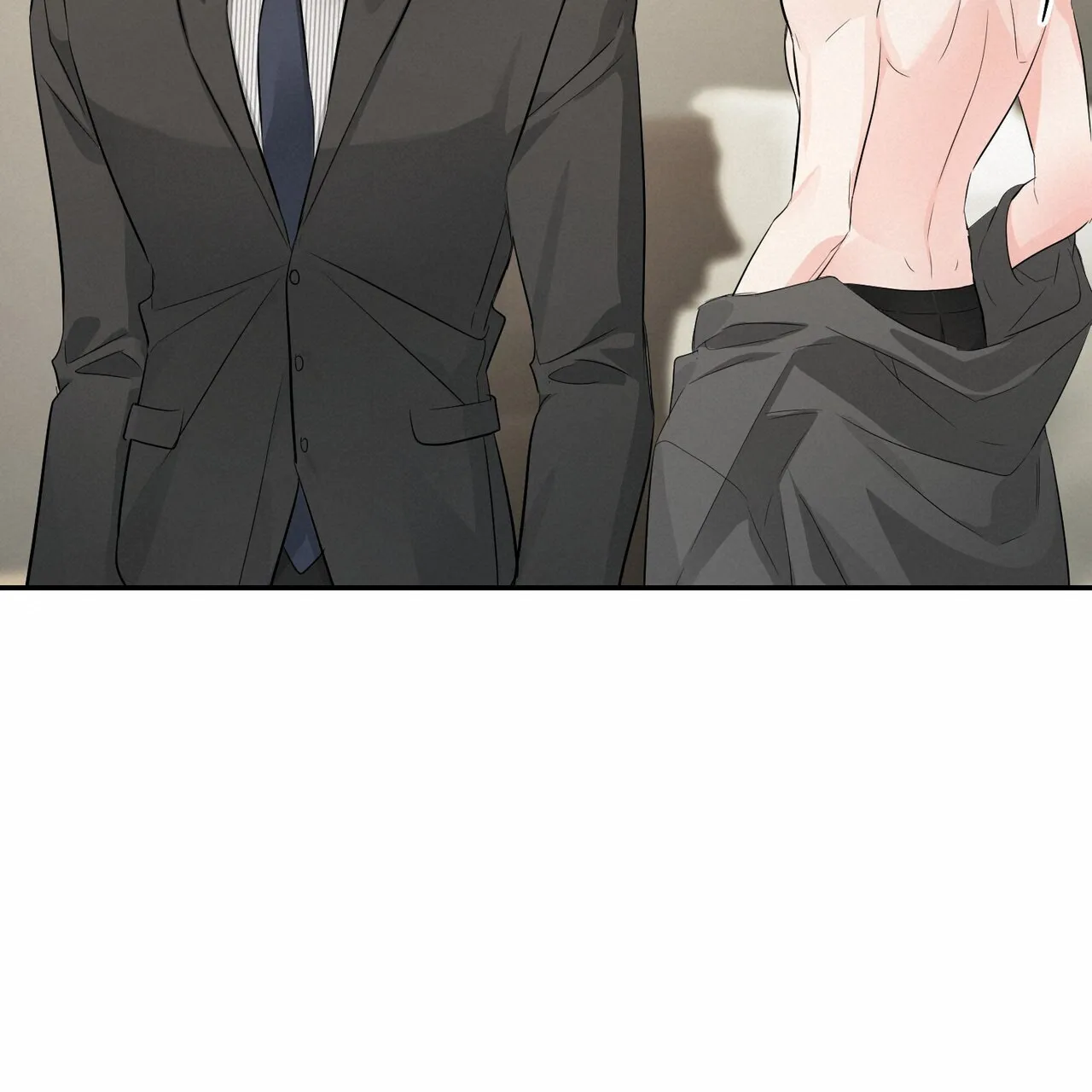 《隐形轨迹》第114话 第10页