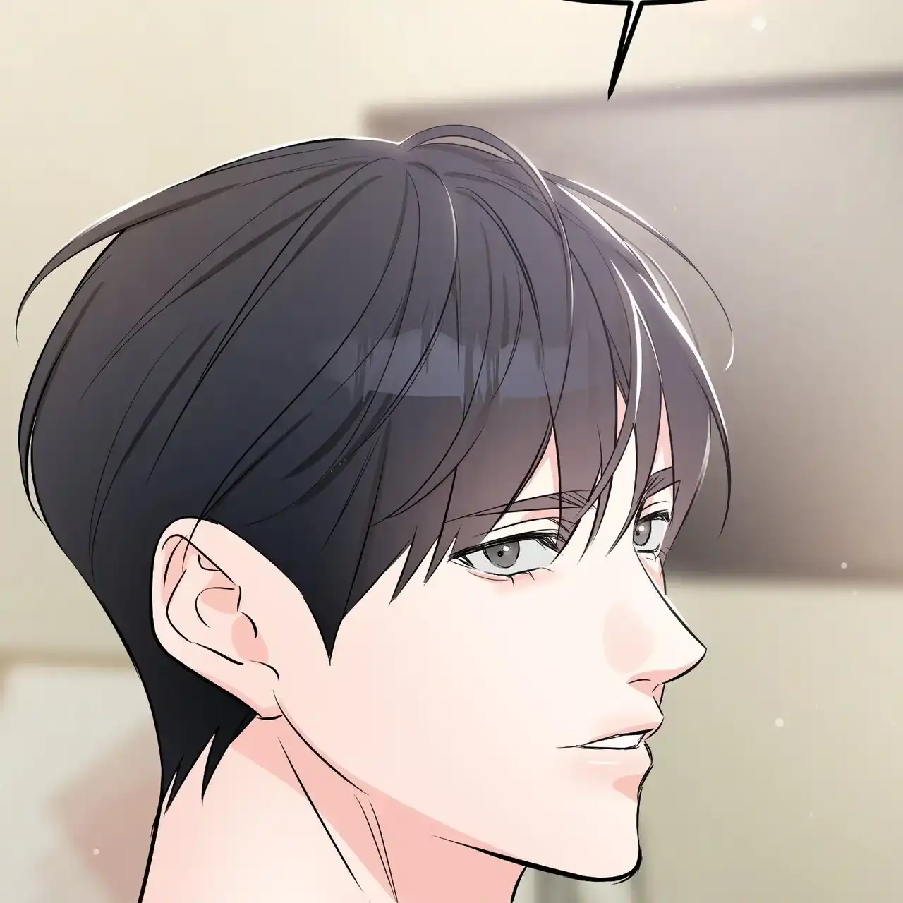 《隐形轨迹》第114话 第17页