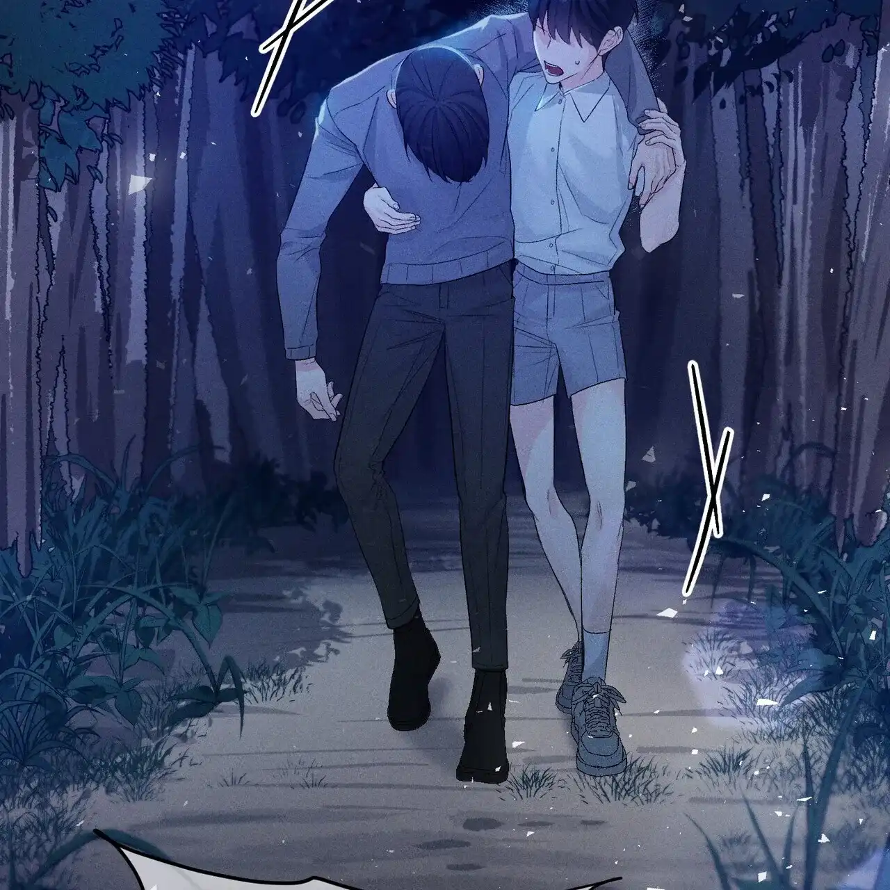 《隐形轨迹》第115话 第79页