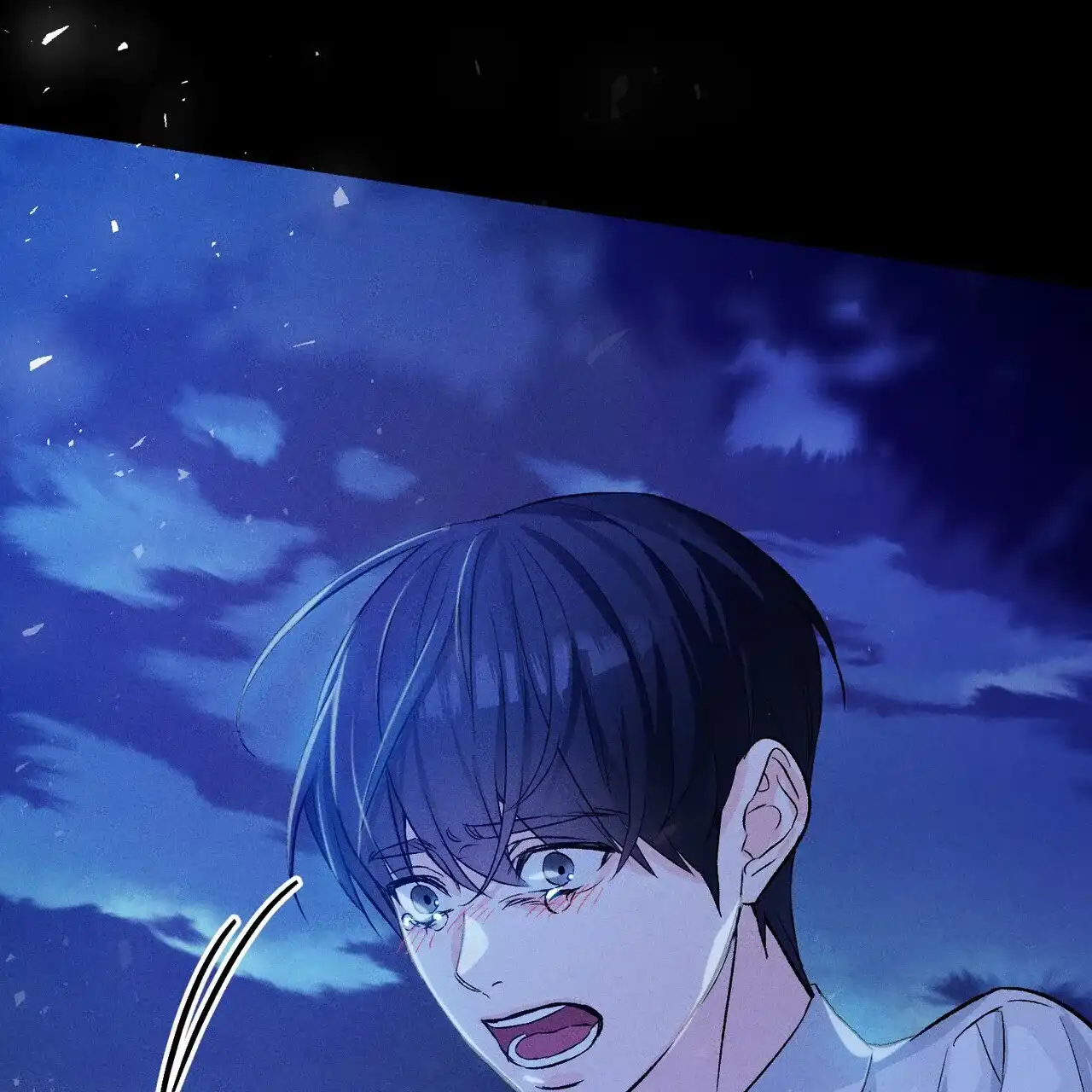 《隐形轨迹》第115话 第75页