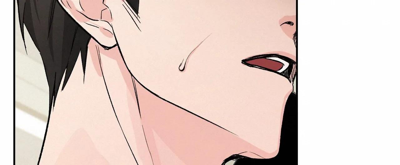 《隐形轨迹》第115话 第20页