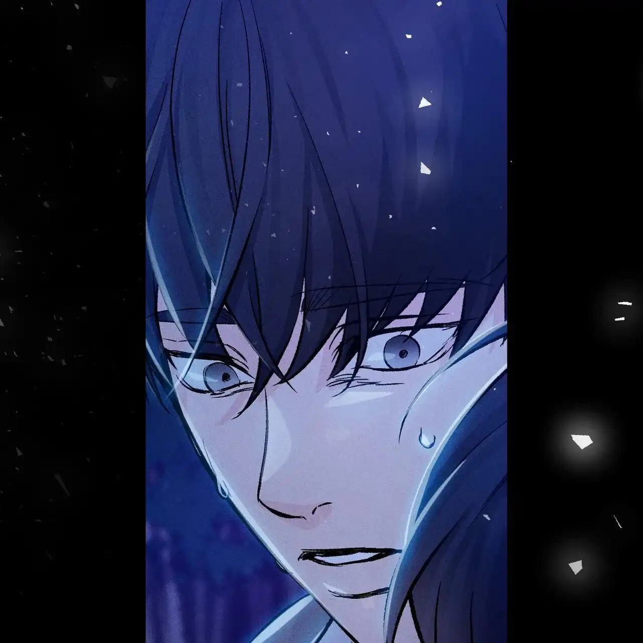《隐形轨迹》第116话 第7页