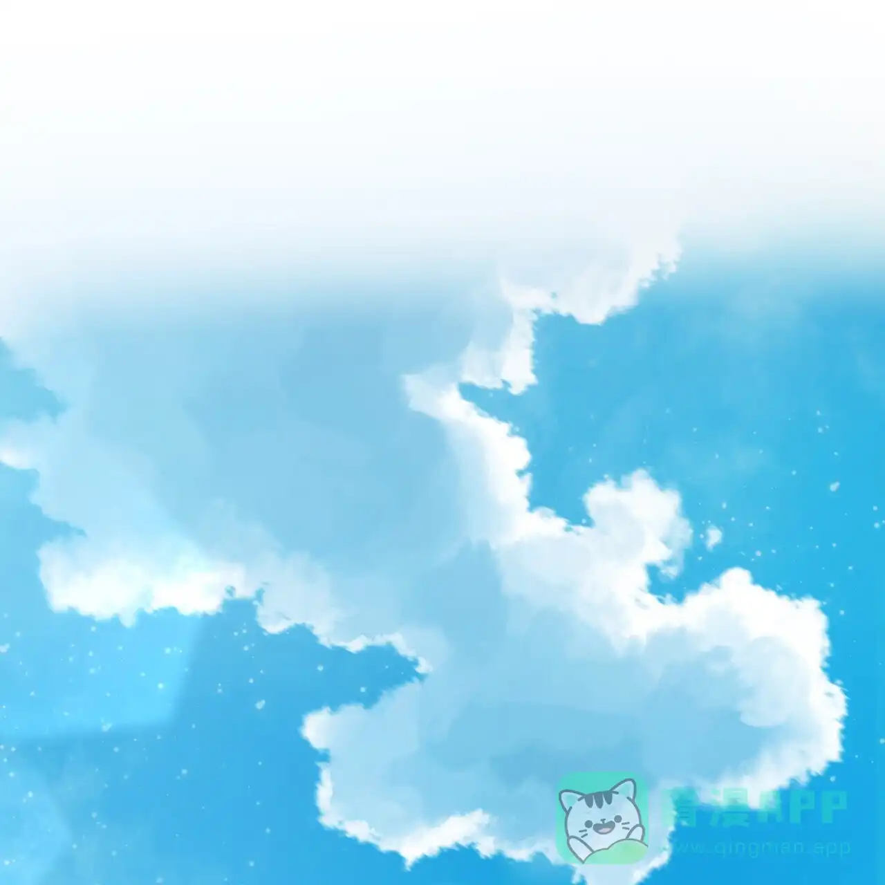《隐形轨迹》第116话 第81页