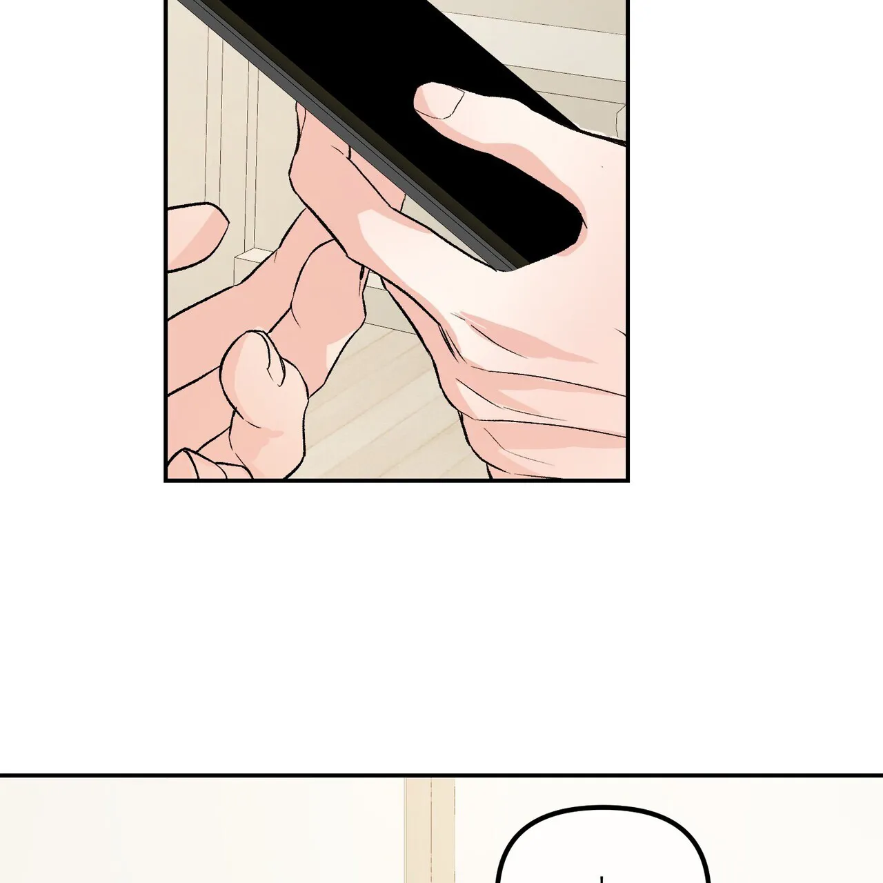 《隐形轨迹》第116话 第42页