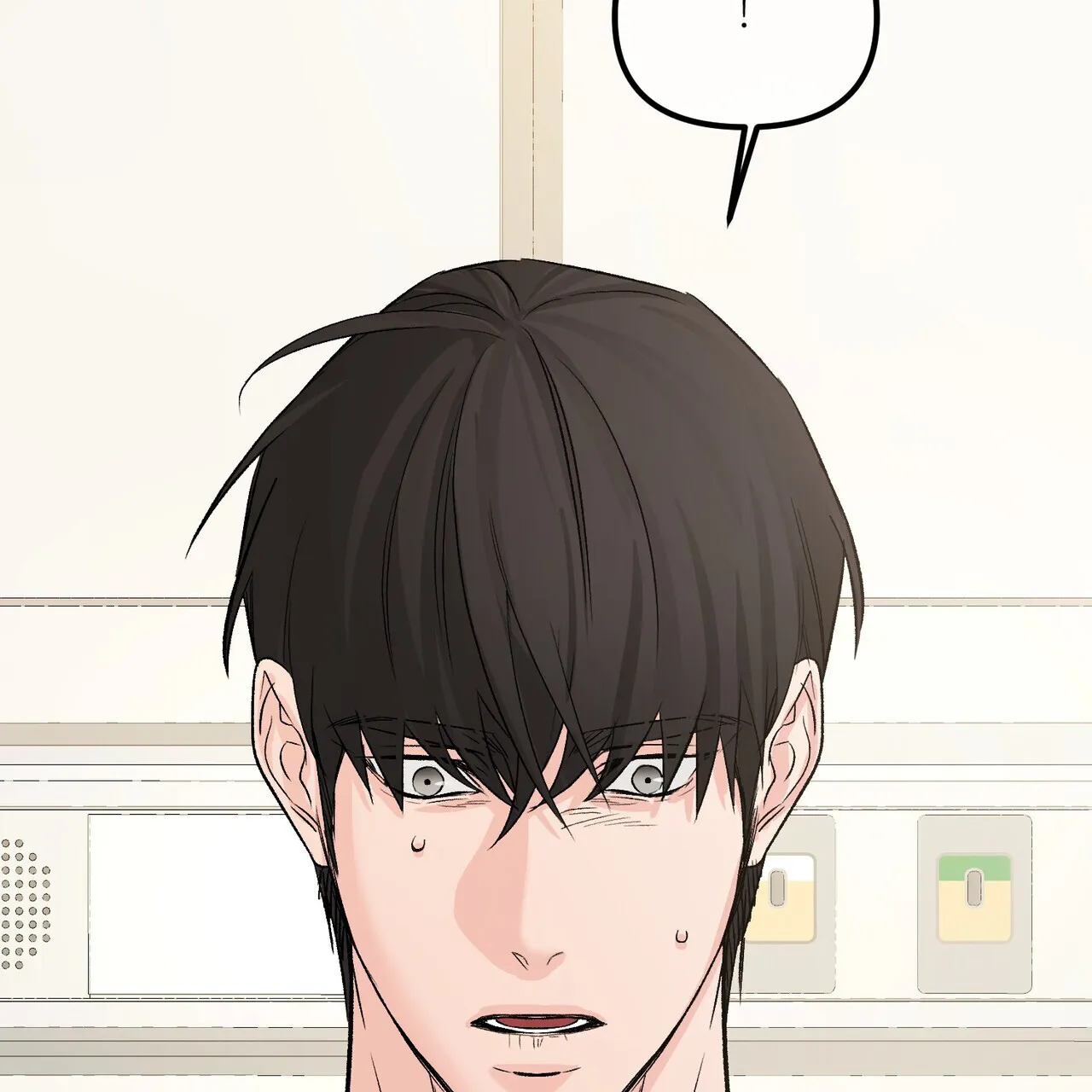 《隐形轨迹》第116话 第43页