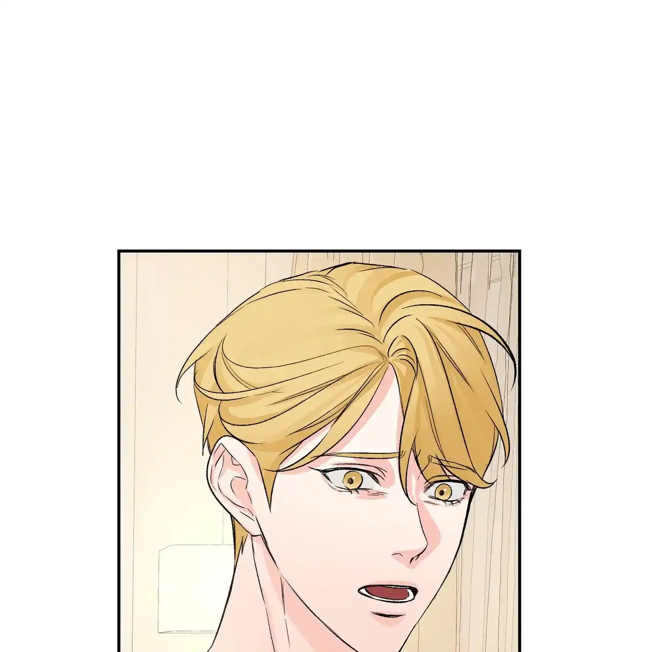 《隐形轨迹》第116话 第25页